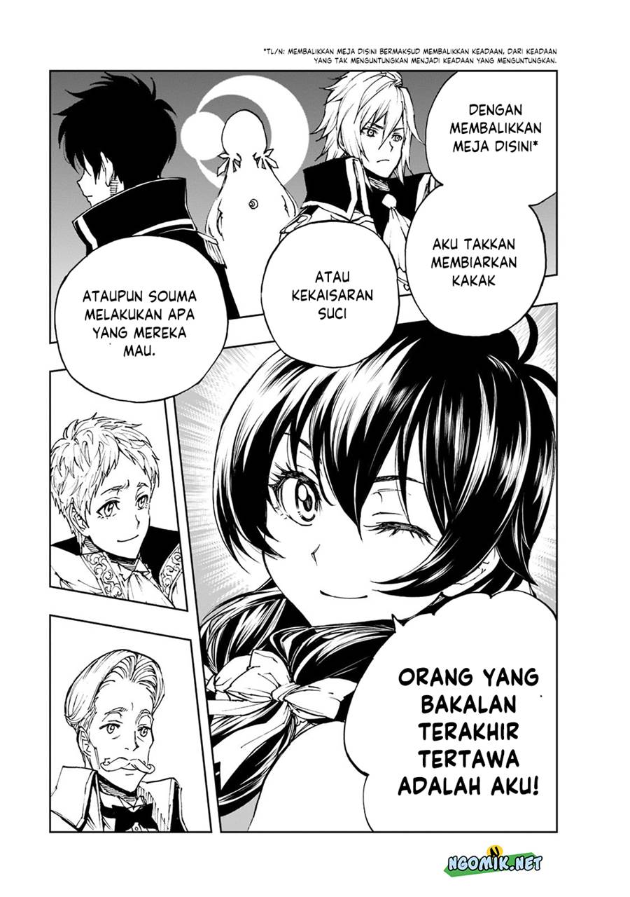 Genjitsu Shugi Yuusha no Oukoku Saikenki Chapter 41 - halaman 26