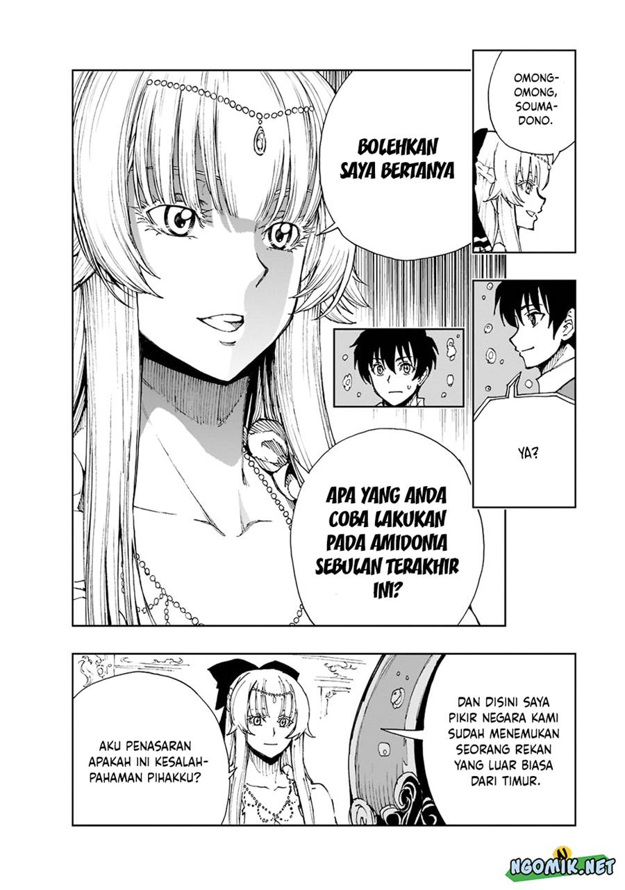 Genjitsu Shugi Yuusha no Oukoku Saikenki Chapter 43 - halaman 24