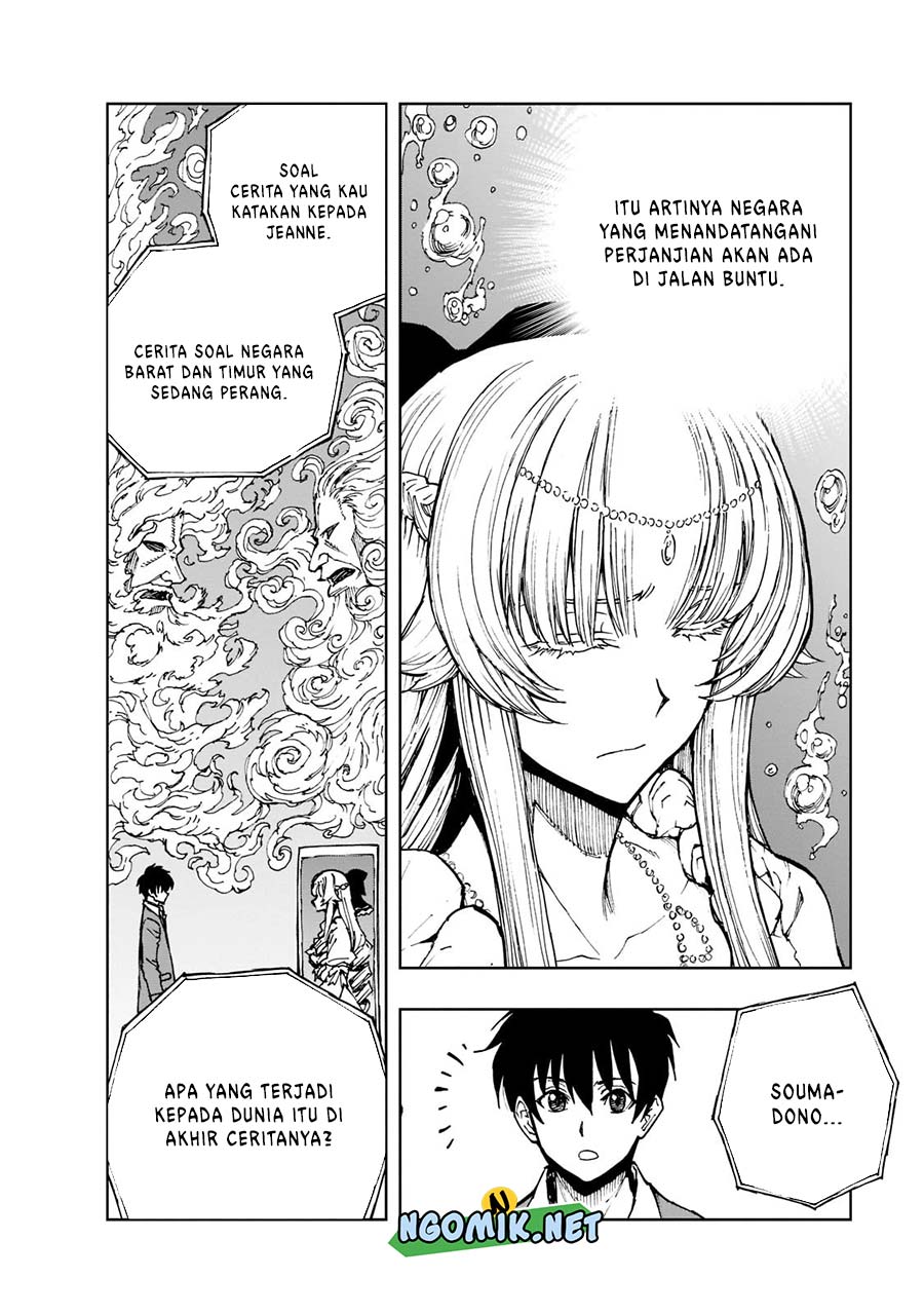 Genjitsu Shugi Yuusha no Oukoku Saikenki Chapter 44 - halaman 17