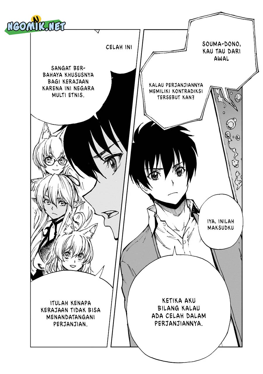 Genjitsu Shugi Yuusha no Oukoku Saikenki Chapter 44 - halaman 19