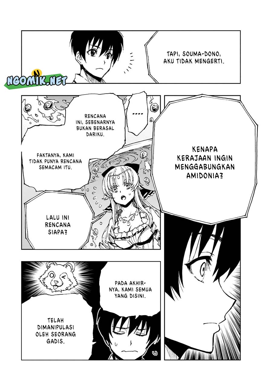Genjitsu Shugi Yuusha no Oukoku Saikenki Chapter 44 - halaman 23