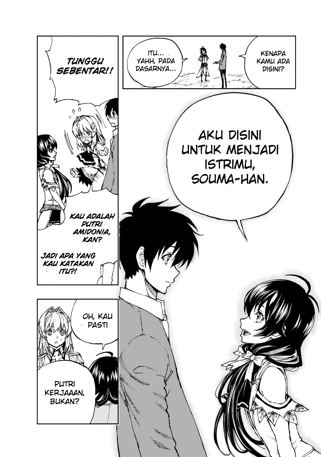 Genjitsu Shugi Yuusha no Oukoku Saikenki Chapter 45 - halaman 9