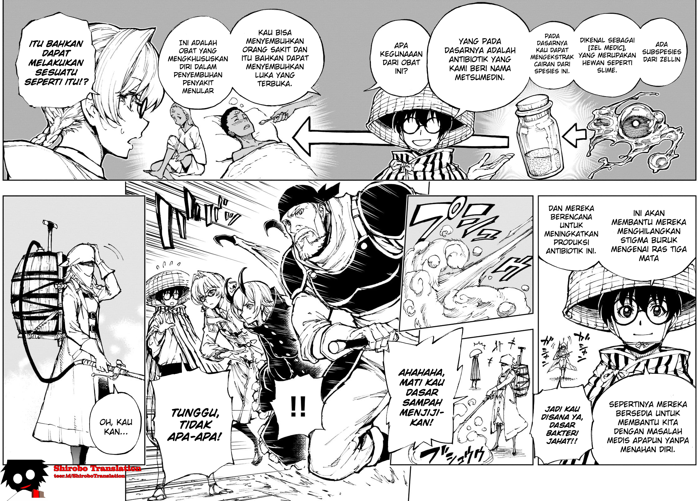 Genjitsu Shugi Yuusha no Oukoku Saikenki Chapter 47 - halaman 25