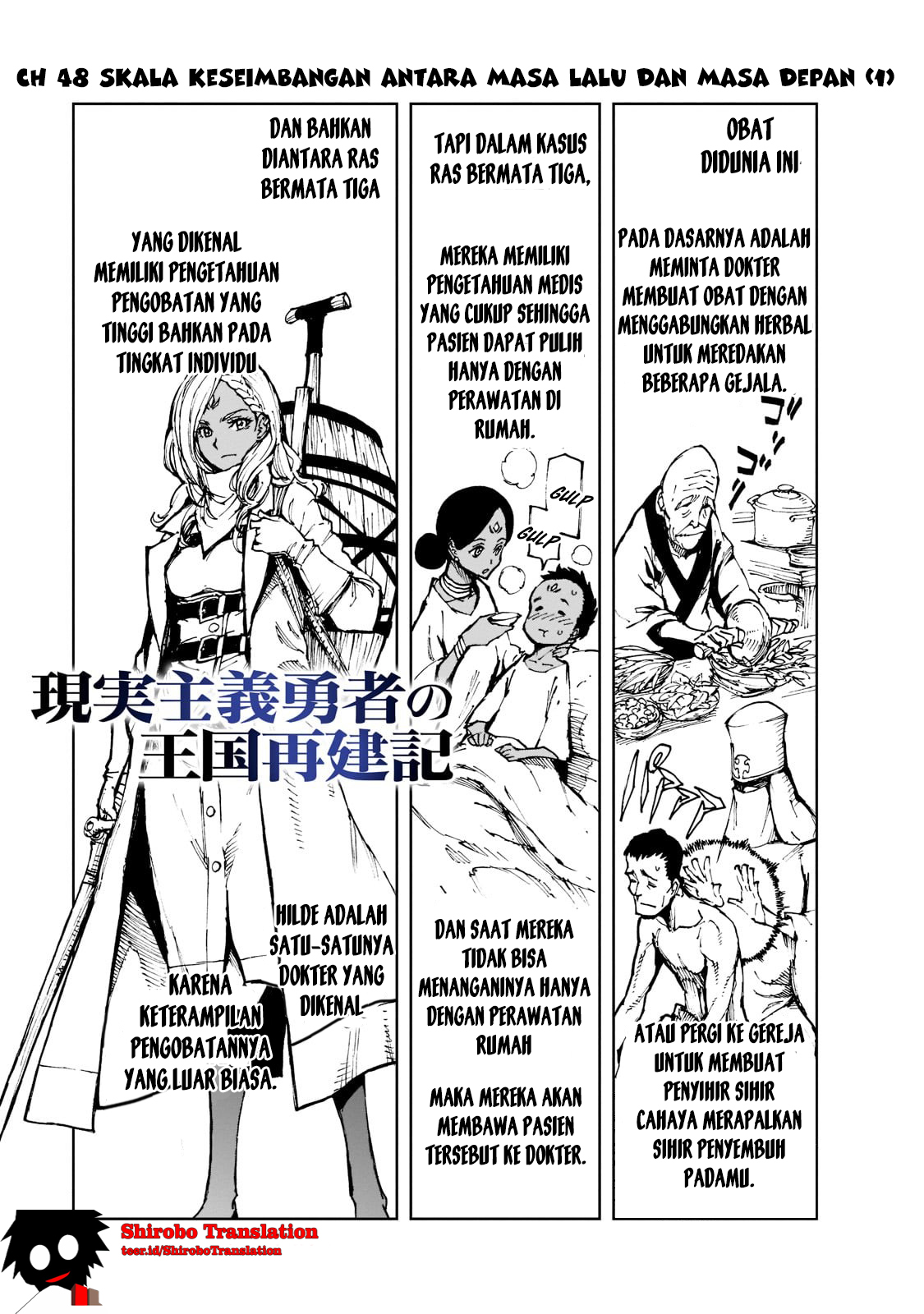 Genjitsu Shugi Yuusha no Oukoku Saikenki Chapter 48 - halaman 1