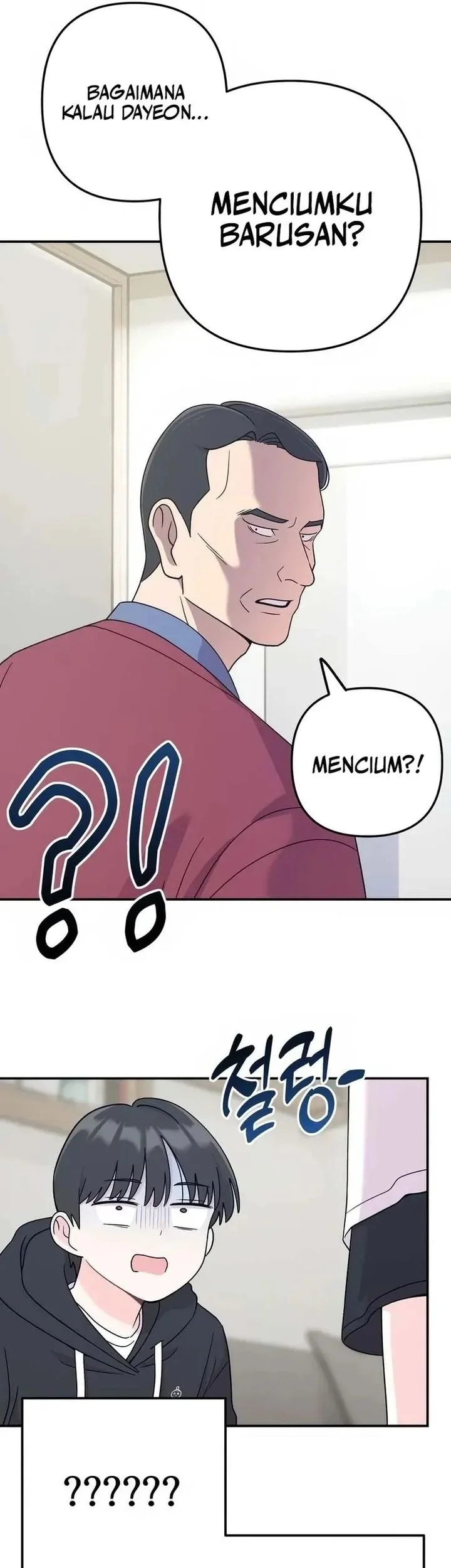 Genjitsu Shugi Yuusha no Oukoku Saikenki Chapter 5 - halaman 10