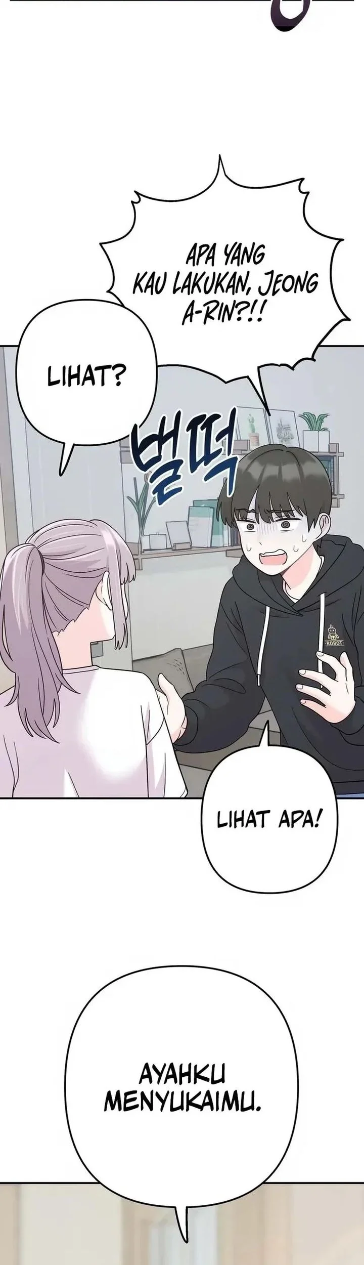 Genjitsu Shugi Yuusha no Oukoku Saikenki Chapter 5 - halaman 14