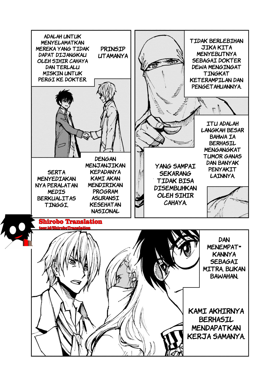 Genjitsu Shugi Yuusha no Oukoku Saikenki Chapter 50 - halaman 17