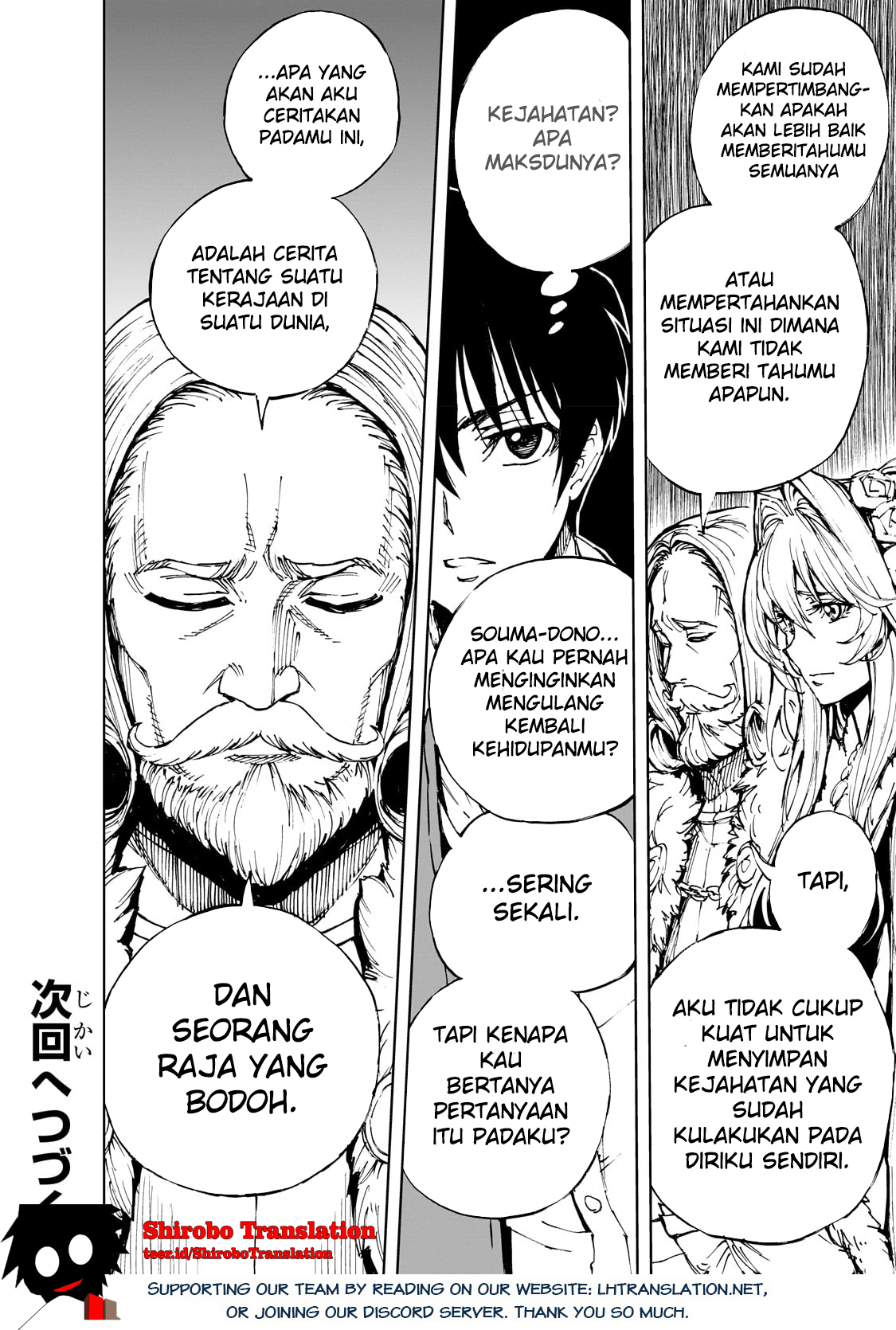 Genjitsu Shugi Yuusha no Oukoku Saikenki Chapter 51 - halaman 26