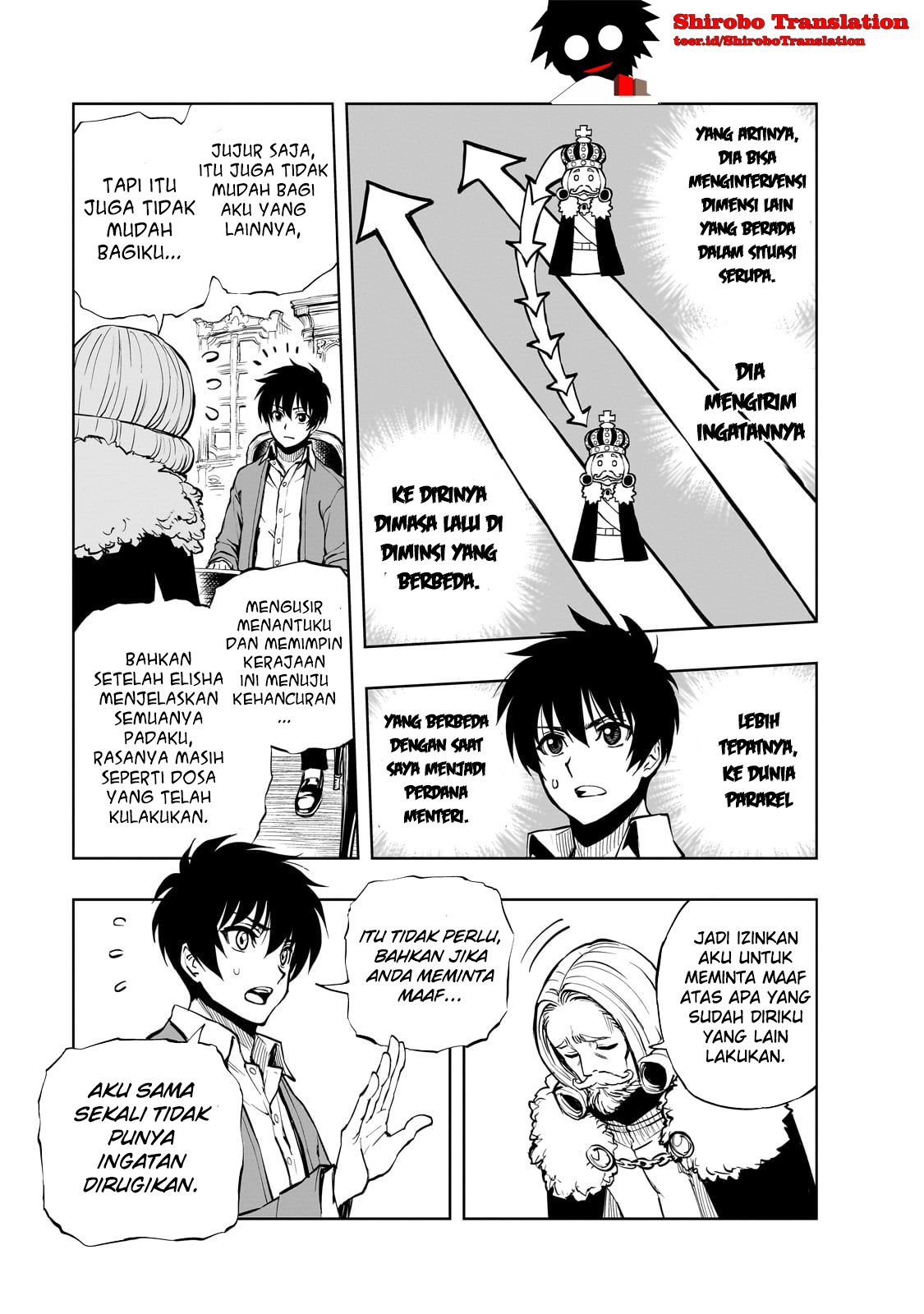 Genjitsu Shugi Yuusha no Oukoku Saikenki Chapter 52 - halaman 14