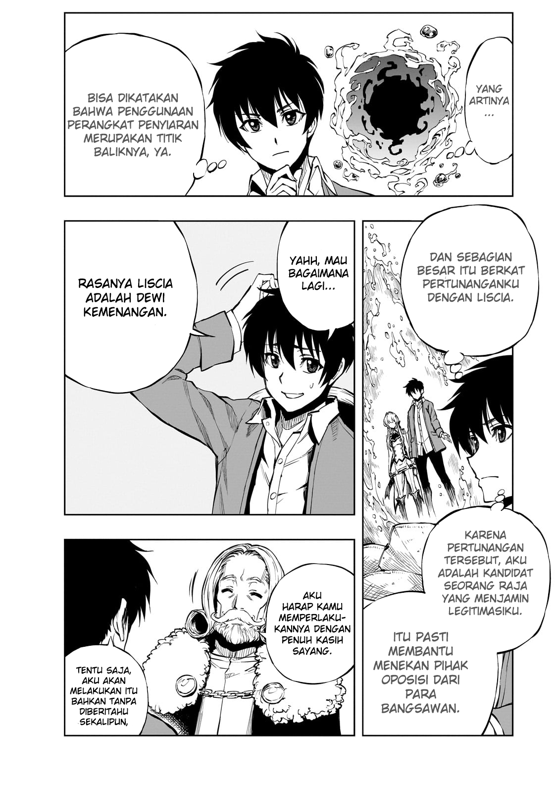 Genjitsu Shugi Yuusha no Oukoku Saikenki Chapter 52 - halaman 19