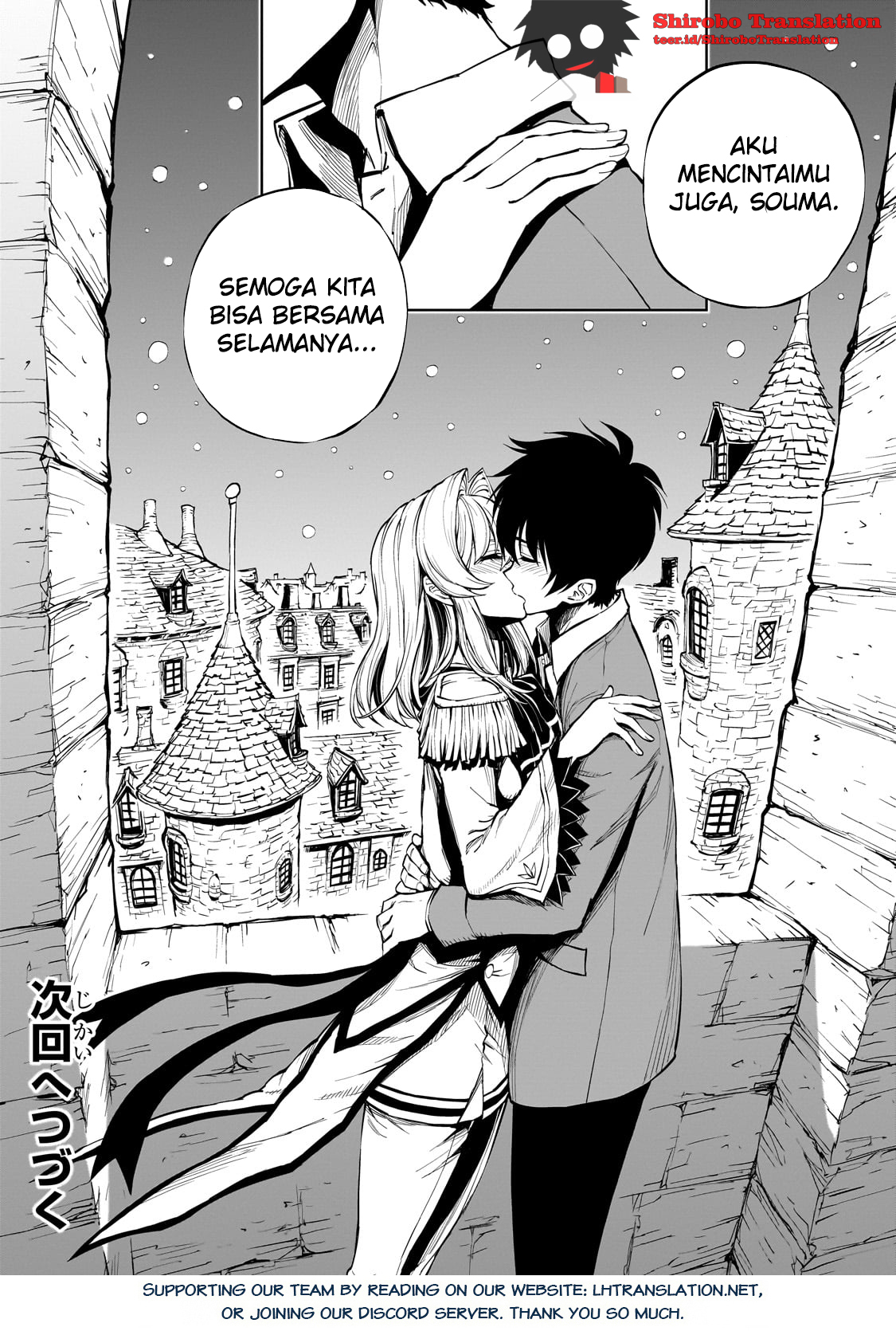 Genjitsu Shugi Yuusha no Oukoku Saikenki Chapter 52 - halaman 25