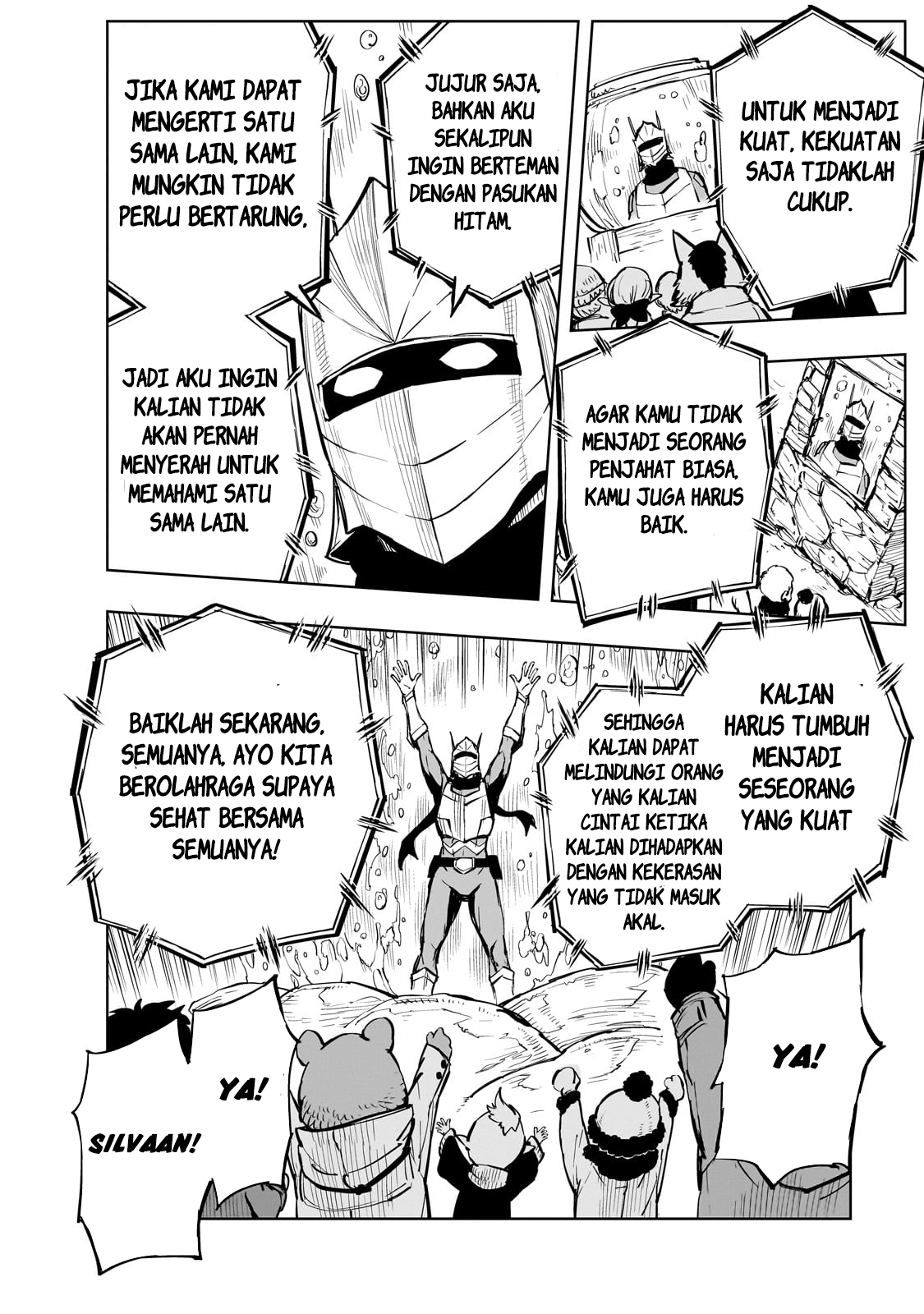 Genjitsu Shugi Yuusha no Oukoku Saikenki Chapter 53 - halaman 21