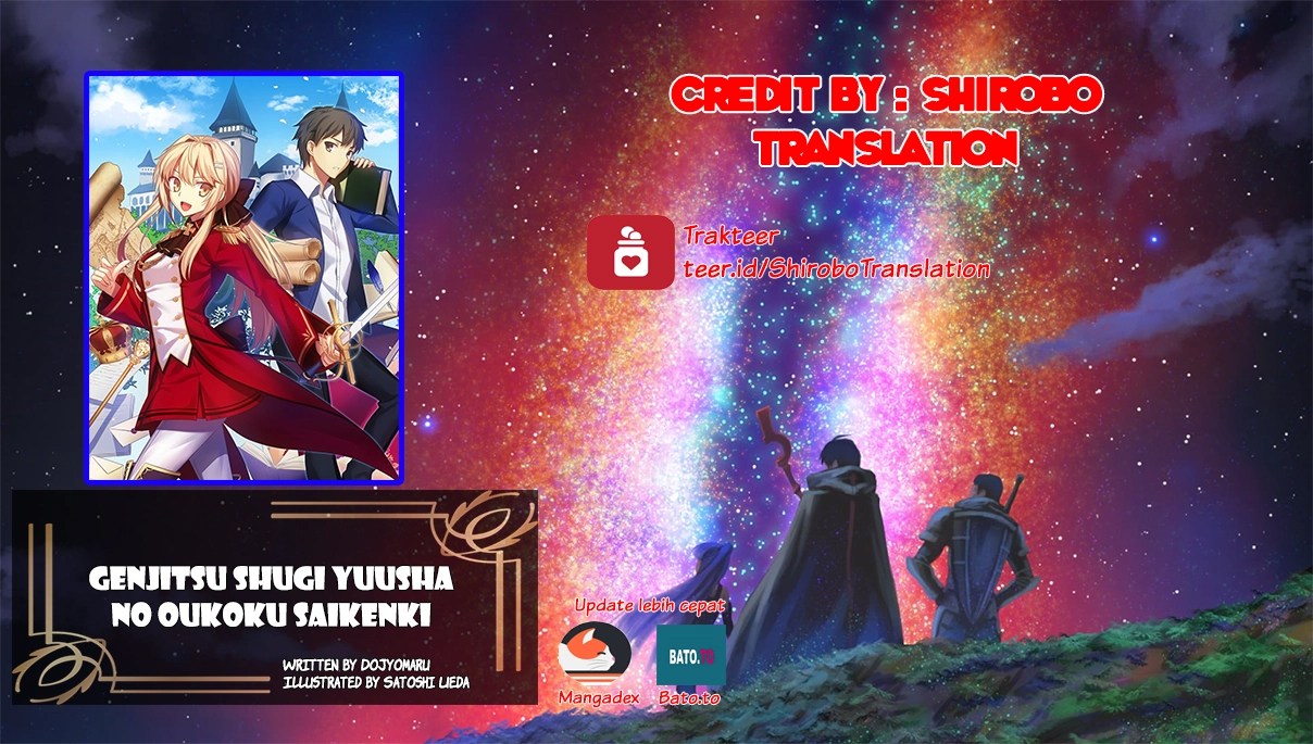 Genjitsu Shugi Yuusha no Oukoku Saikenki Chapter 54.2 - halaman 1