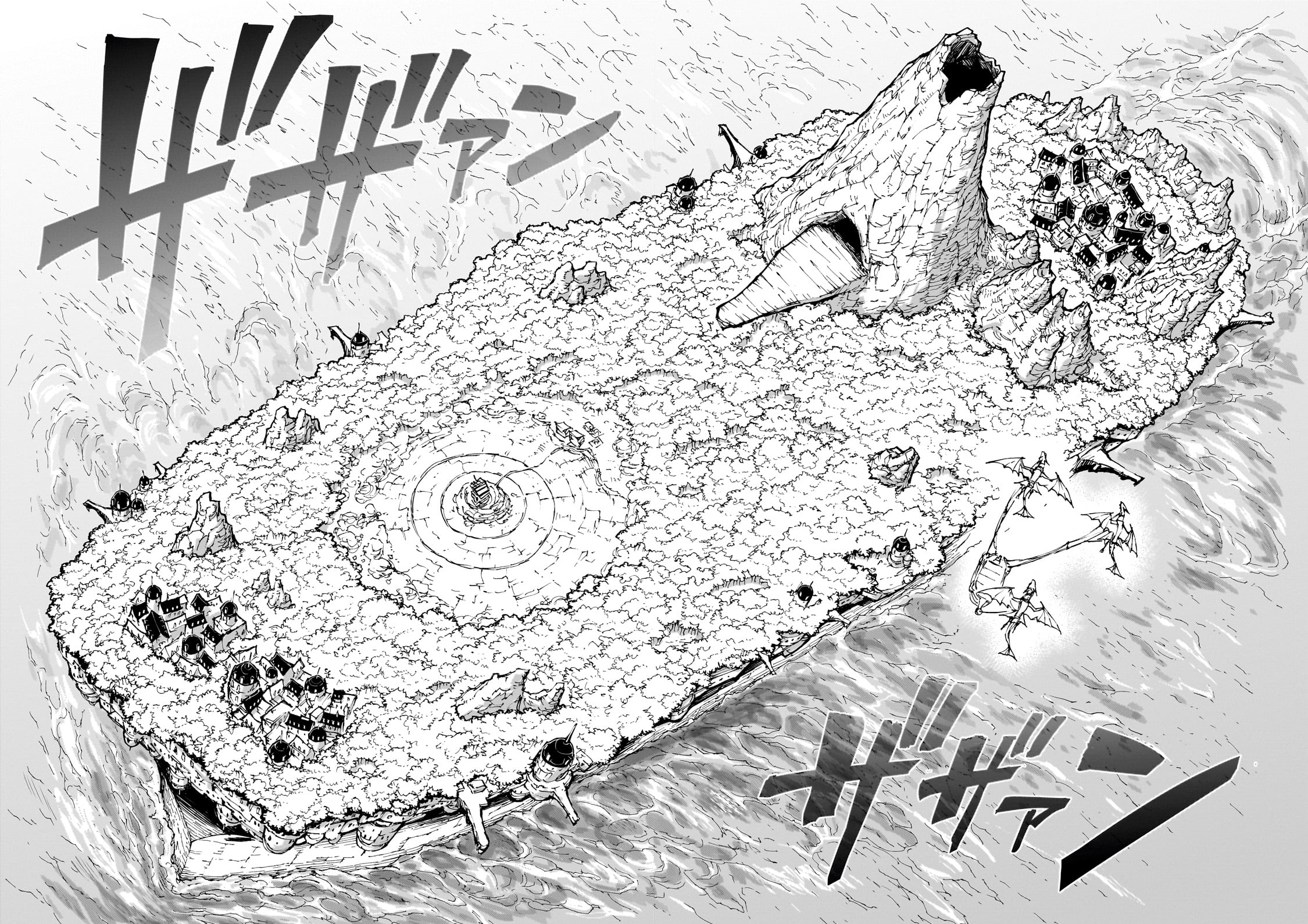 Genjitsu Shugi Yuusha no Oukoku Saikenki Chapter 55.2 - halaman 11