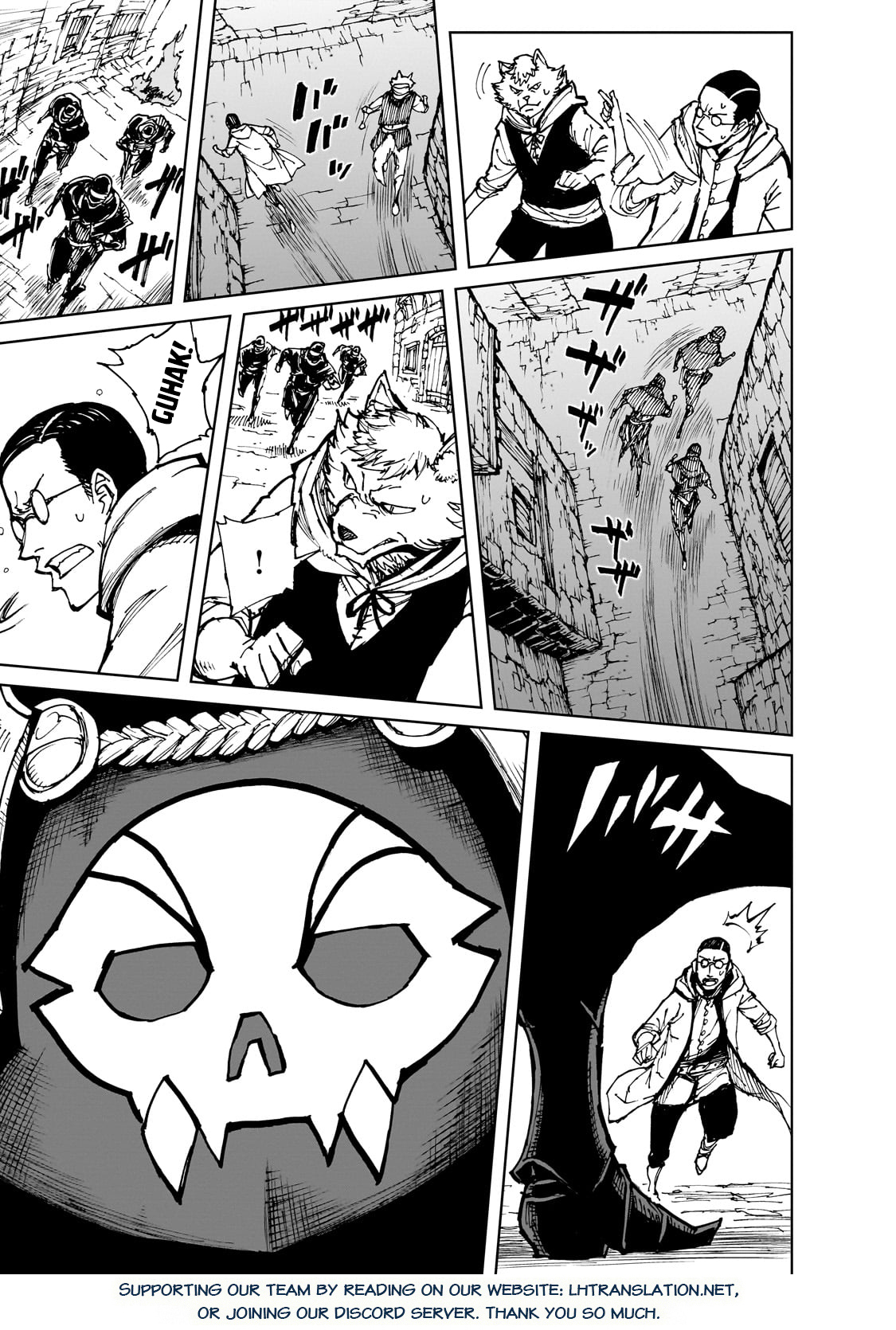Genjitsu Shugi Yuusha no Oukoku Saikenki Chapter 58.1 - halaman 15