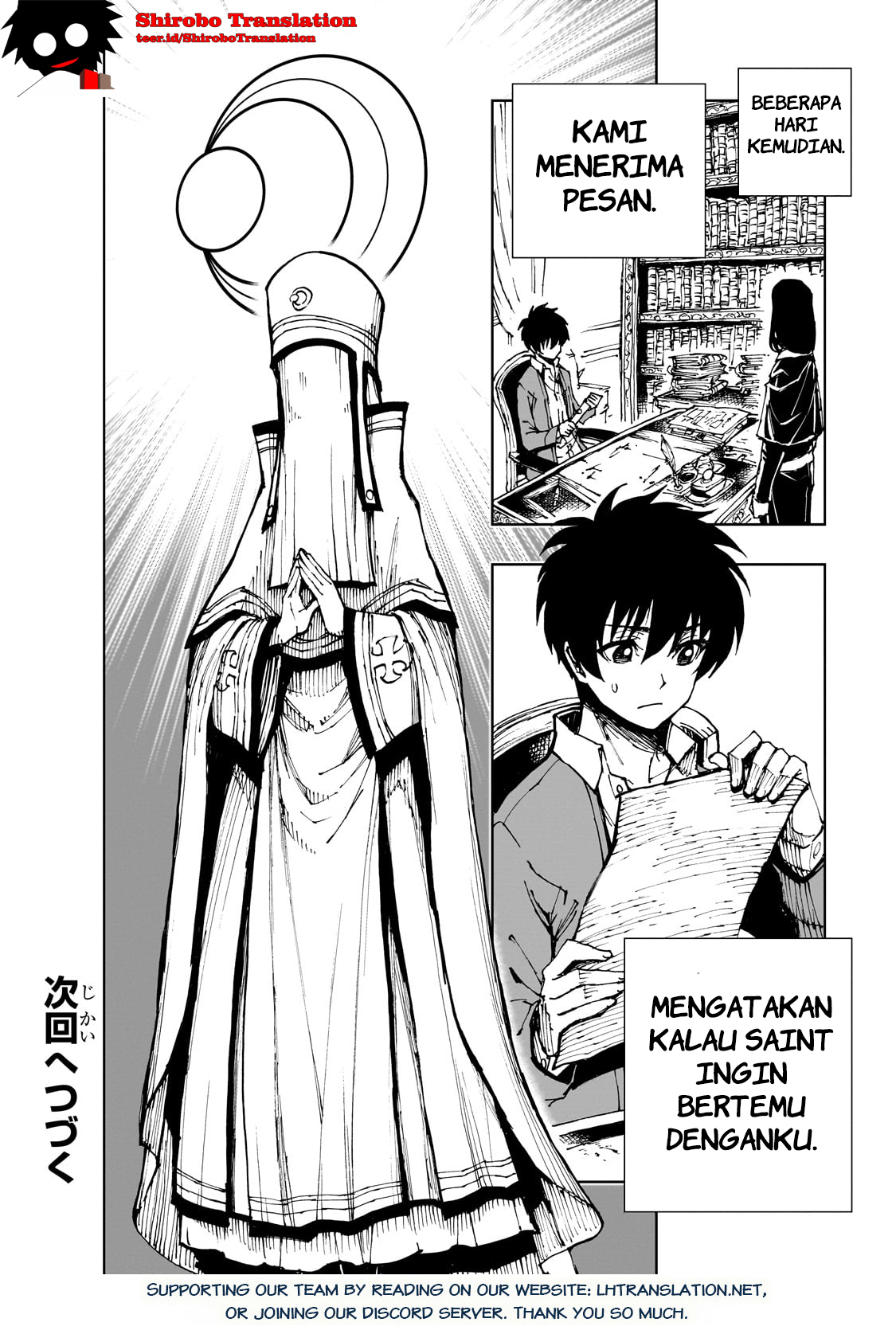 Genjitsu Shugi Yuusha no Oukoku Saikenki Chapter 58.2 - halaman 12