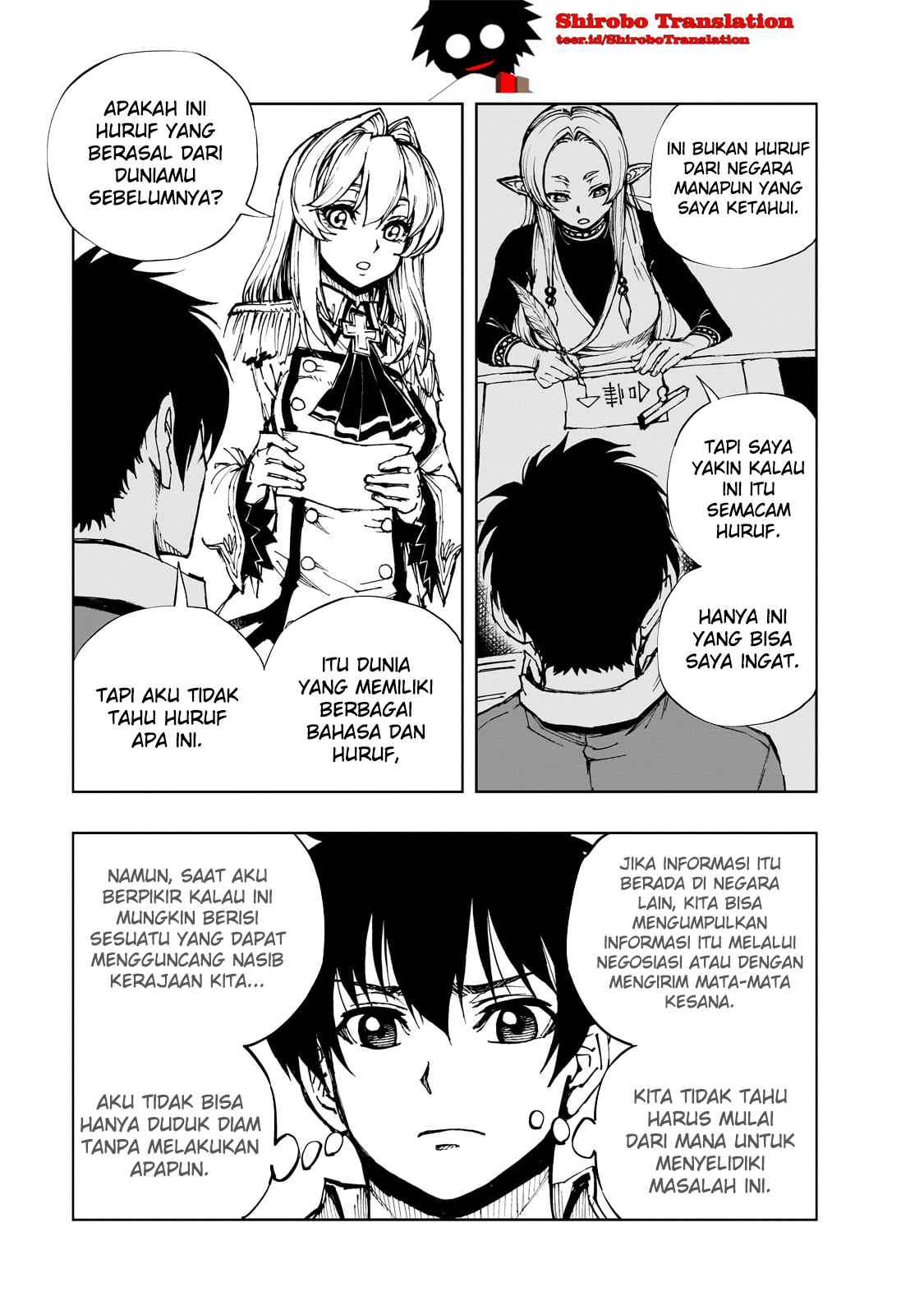 Genjitsu Shugi Yuusha no Oukoku Saikenki Chapter 62.2 - halaman 4