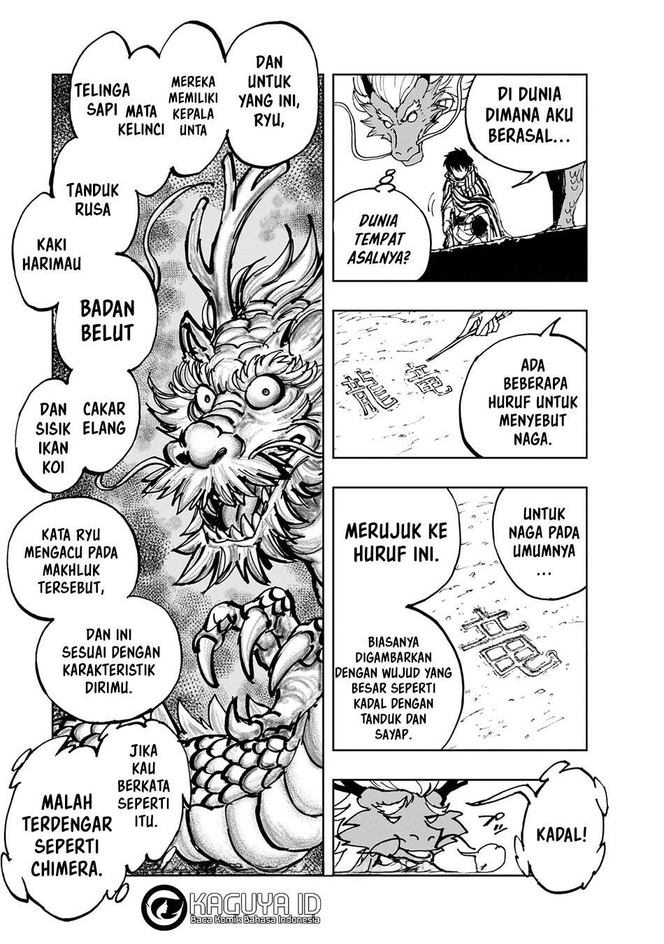 Genjitsu Shugi Yuusha no Oukoku Saikenki Chapter 65 - halaman 21