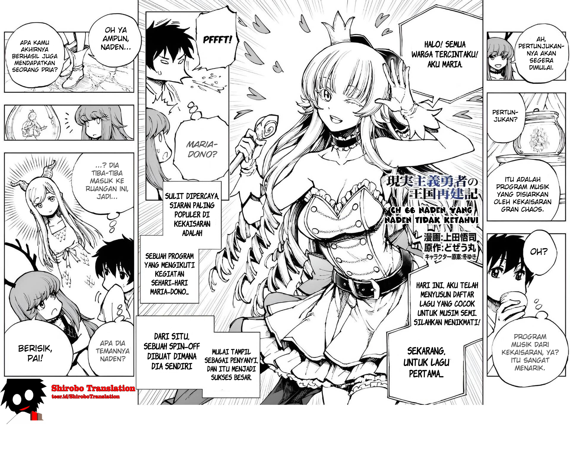 Genjitsu Shugi Yuusha no Oukoku Saikenki Chapter 66 - halaman 3