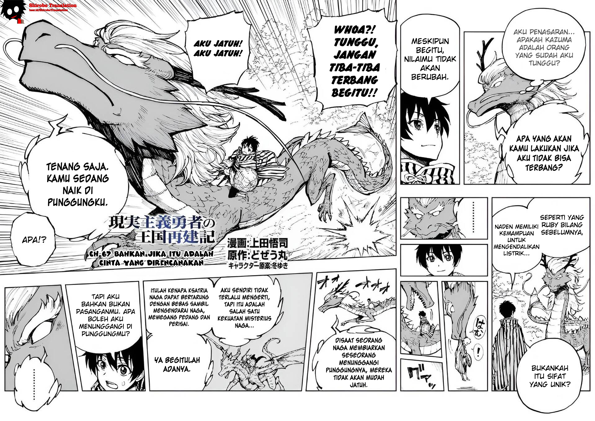 Genjitsu Shugi Yuusha no Oukoku Saikenki Chapter 67 - halaman 3
