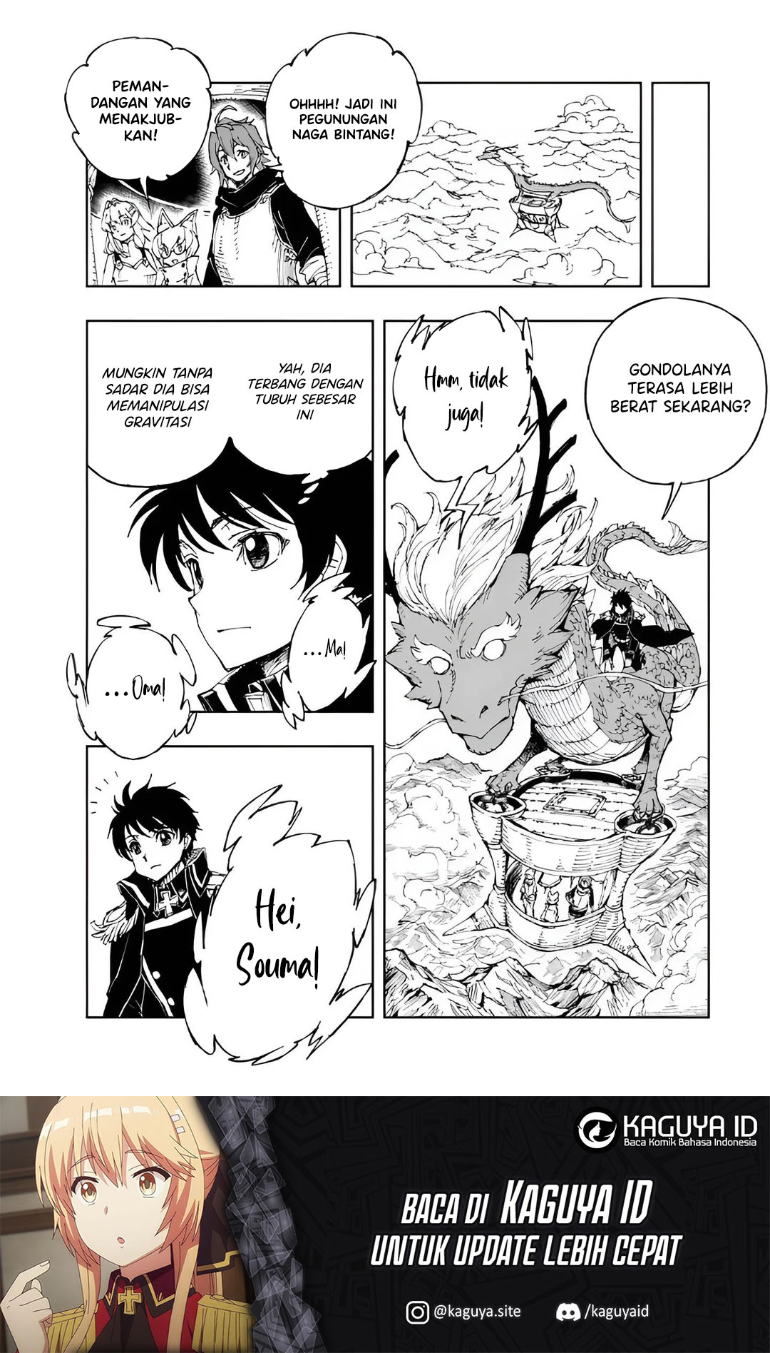 Genjitsu Shugi Yuusha no Oukoku Saikenki Chapter 68 - halaman 21