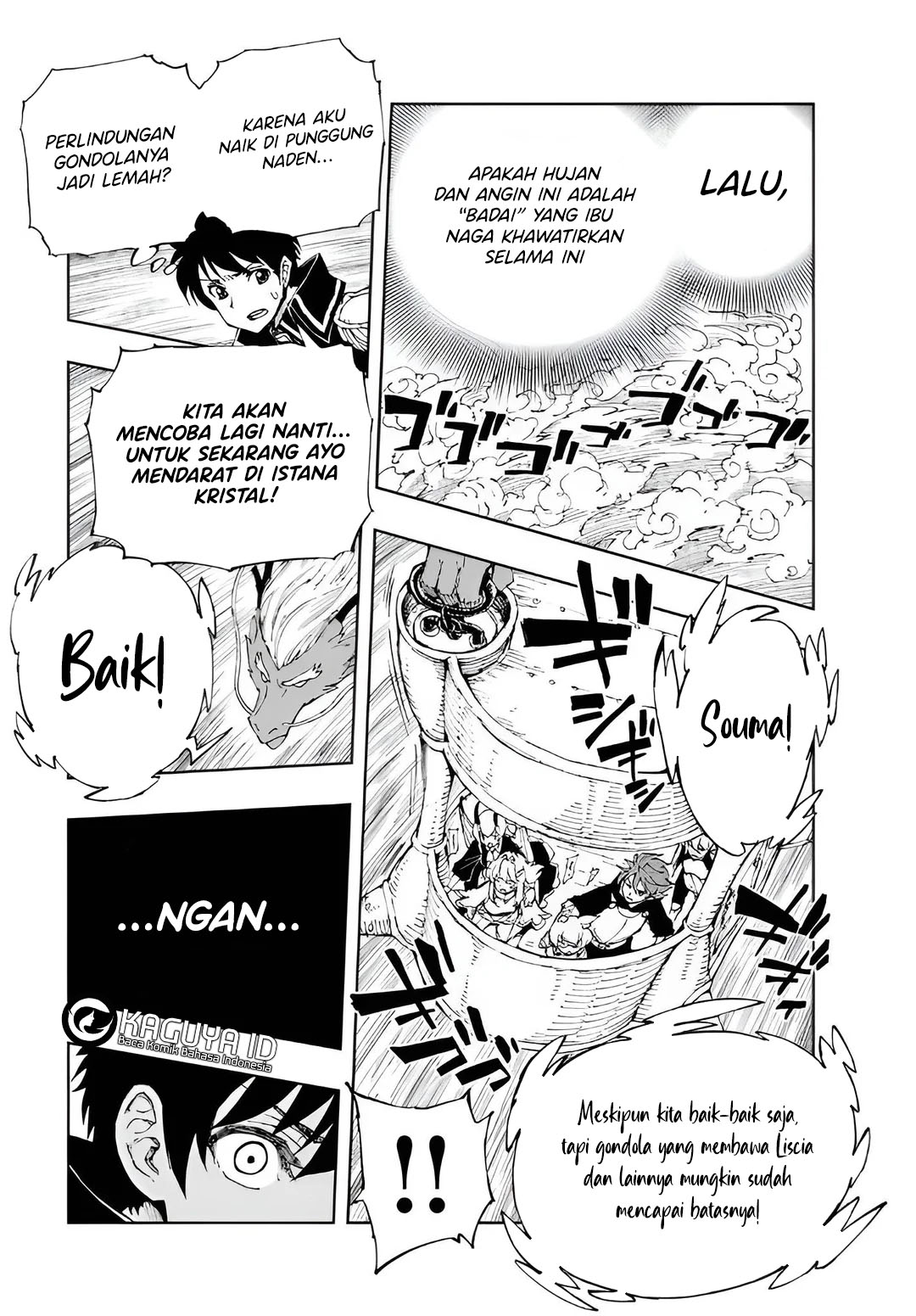 Genjitsu Shugi Yuusha no Oukoku Saikenki Chapter 68 - halaman 25