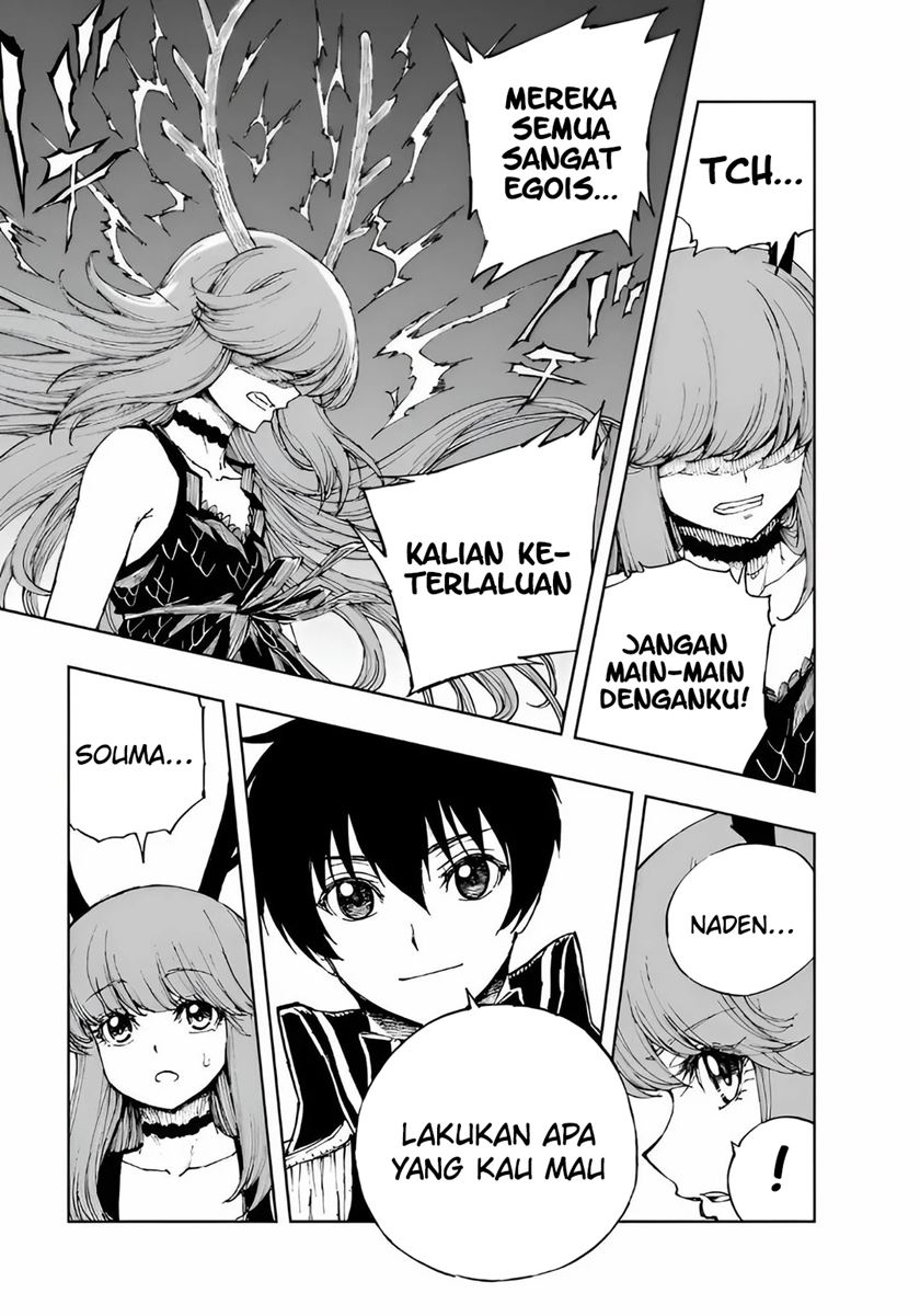 Genjitsu Shugi Yuusha no Oukoku Saikenki Chapter 69 - halaman 13