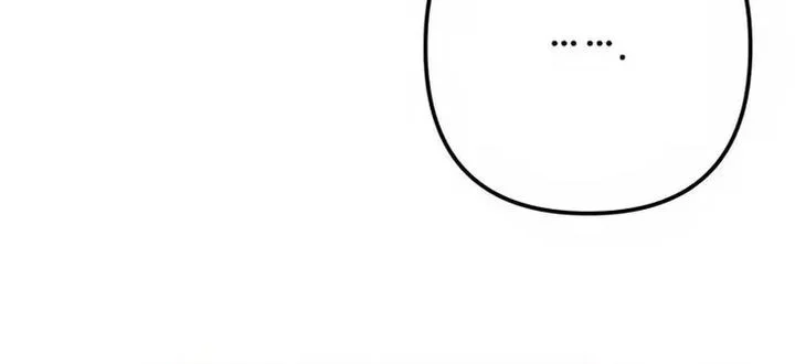 Genjitsu Shugi Yuusha no Oukoku Saikenki Chapter 7 - halaman 6