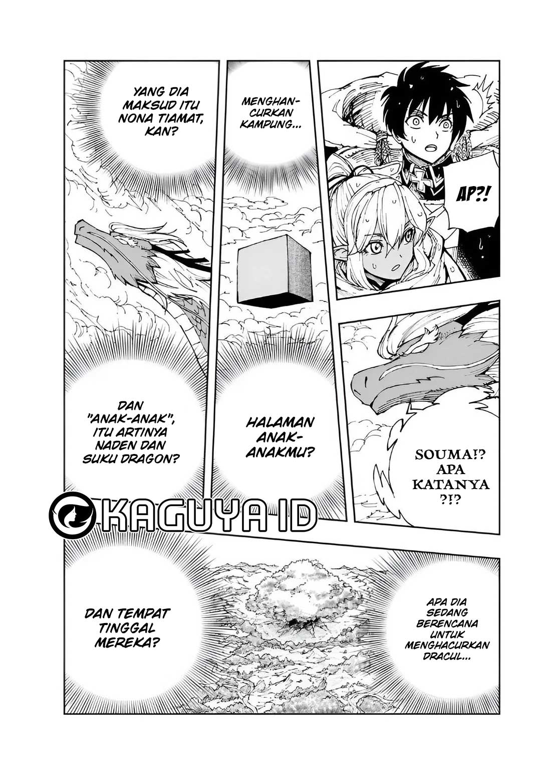 Genjitsu Shugi Yuusha no Oukoku Saikenki Chapter 70 - halaman 20
