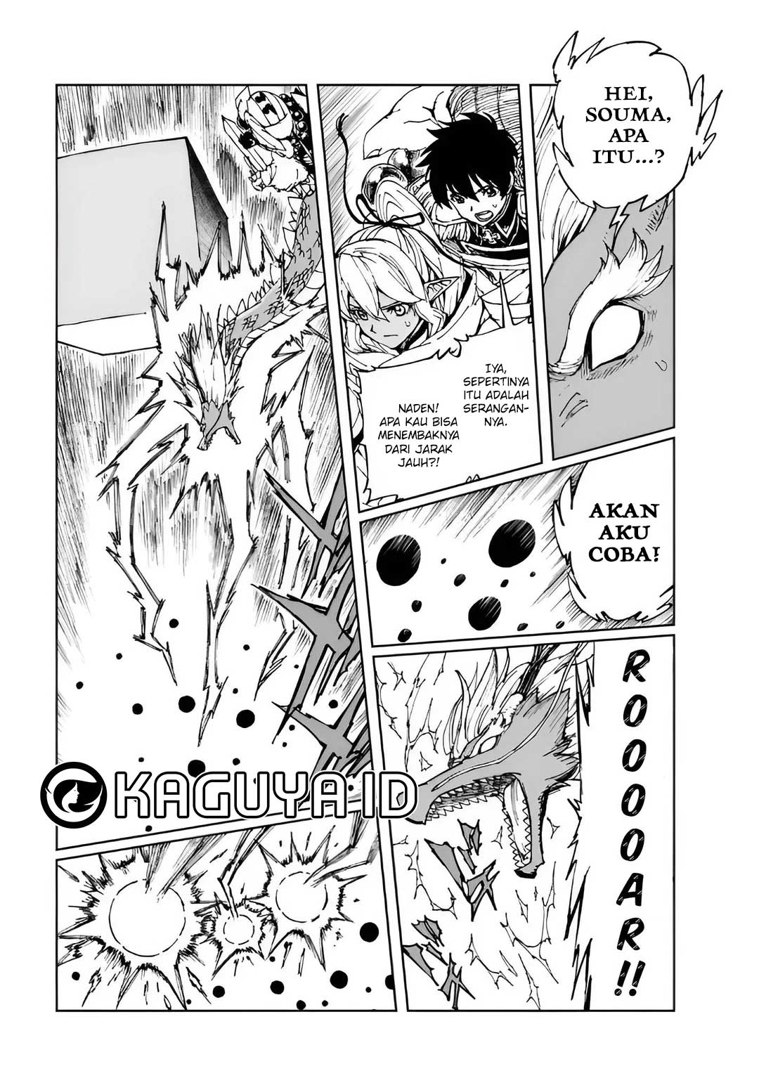 Genjitsu Shugi Yuusha no Oukoku Saikenki Chapter 70 - halaman 25