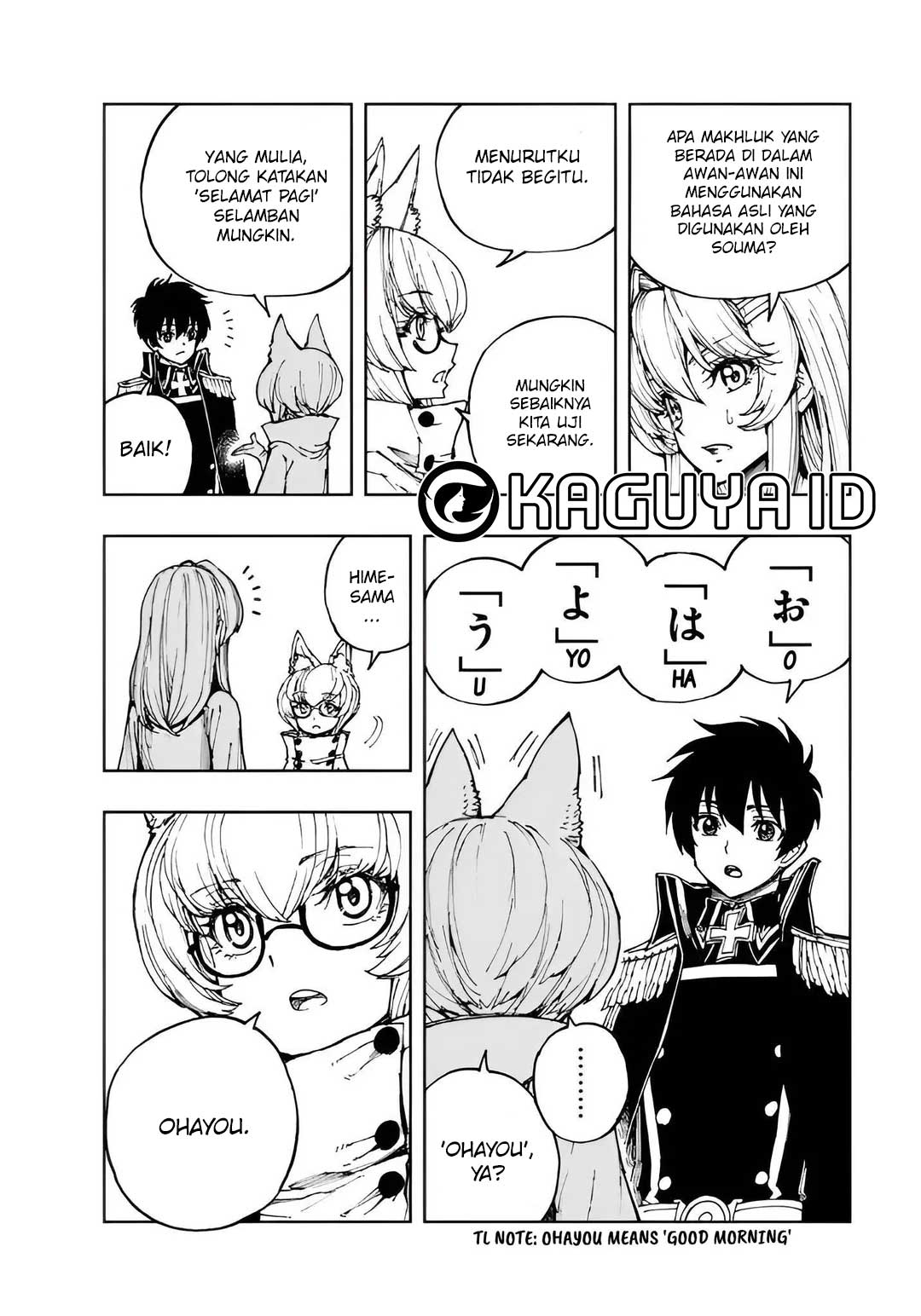 Genjitsu Shugi Yuusha no Oukoku Saikenki Chapter 70 - halaman 5
