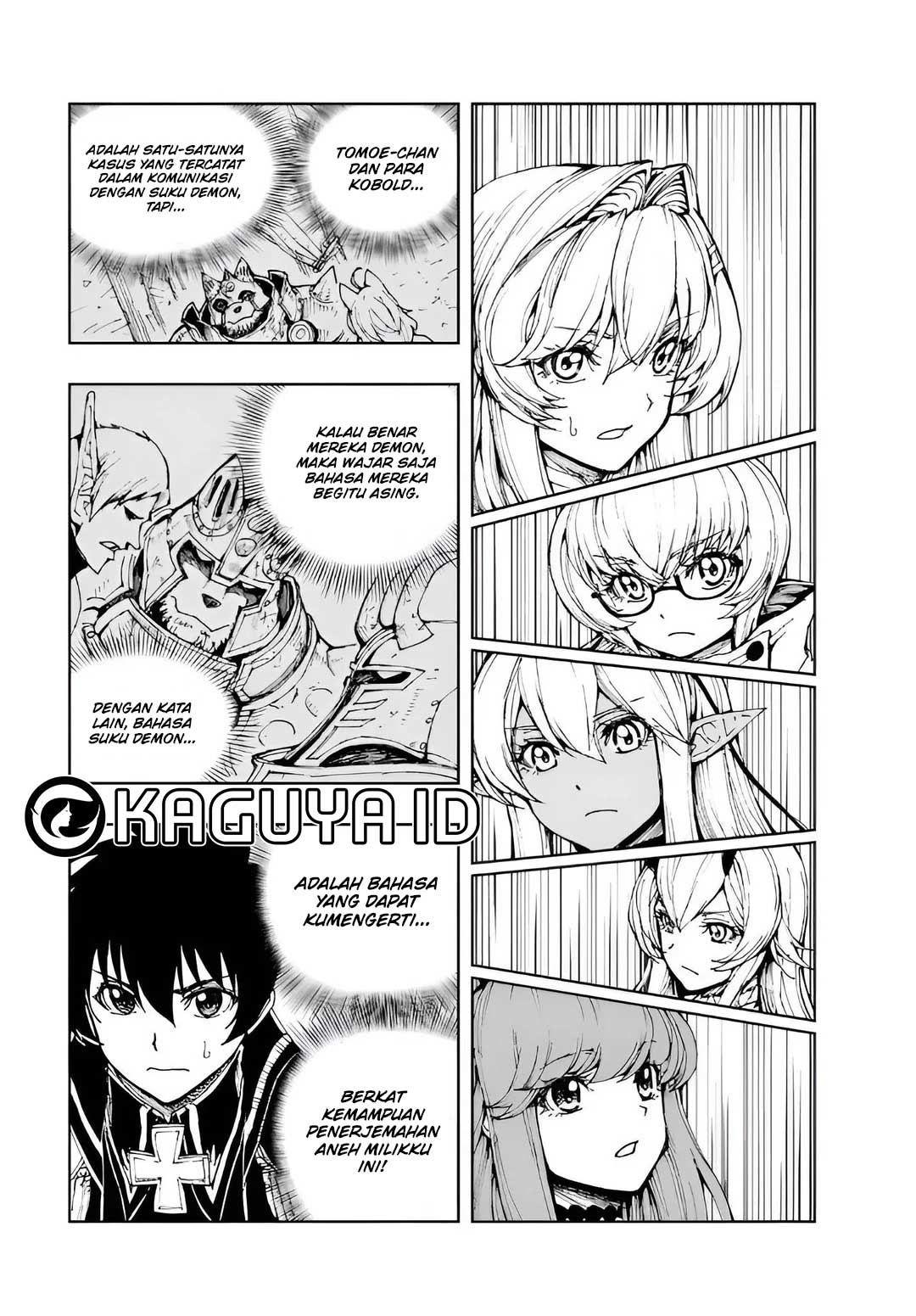 Genjitsu Shugi Yuusha no Oukoku Saikenki Chapter 70 - halaman 8