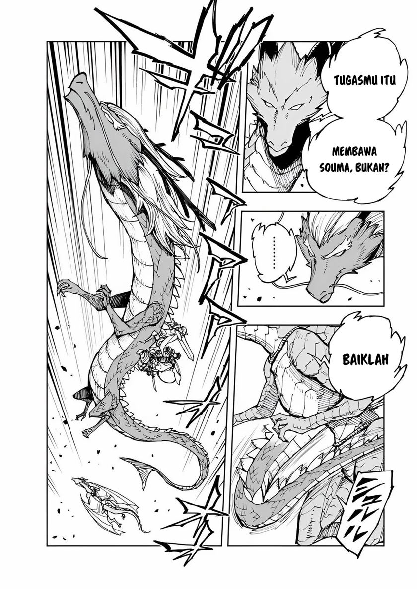 Genjitsu Shugi Yuusha no Oukoku Saikenki Chapter 71 - halaman 12