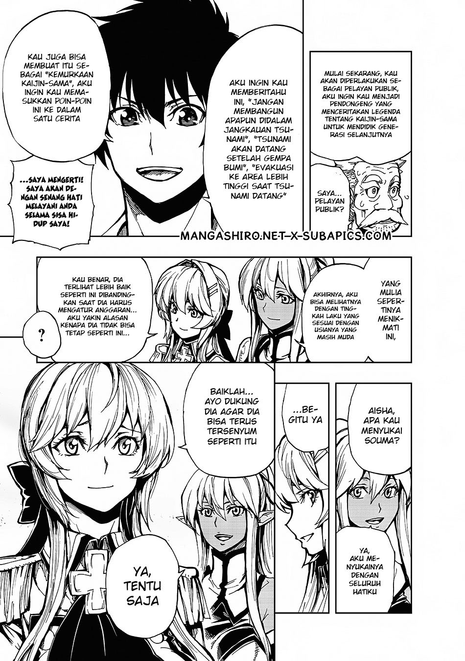 Genjitsu Shugi Yuusha no Oukoku Saikenki Chapter 9 - halaman 13