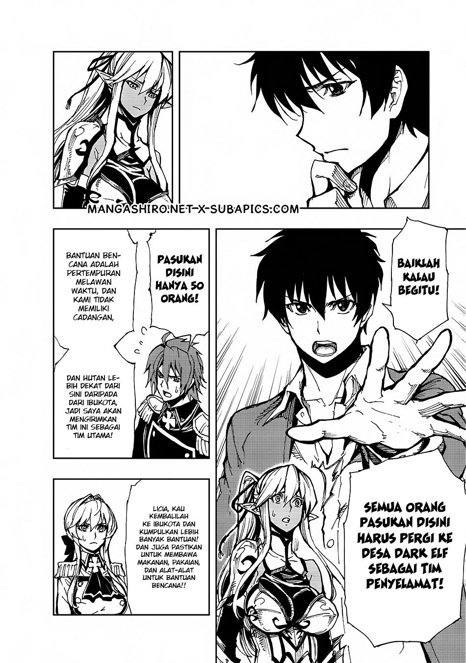 Genjitsu Shugi Yuusha no Oukoku Saikenki Chapter 9 - halaman 24