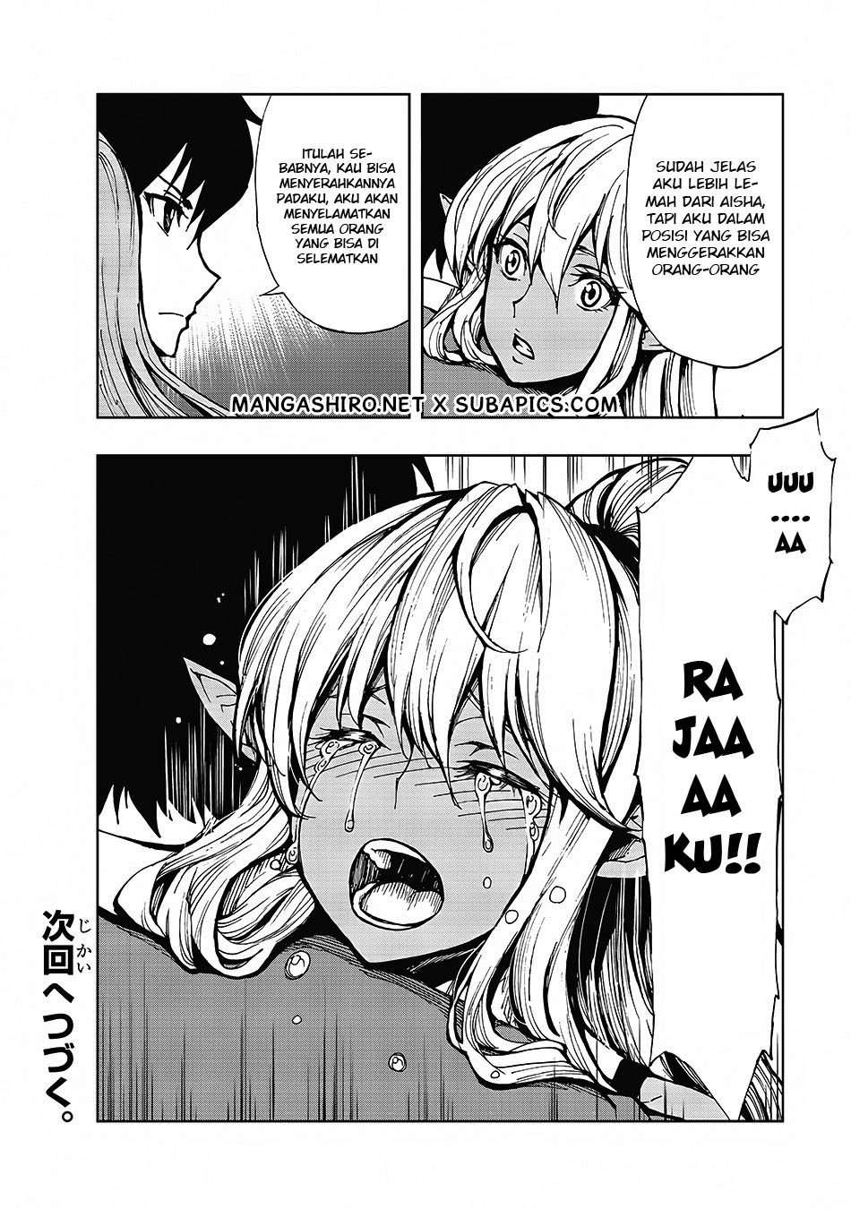 Genjitsu Shugi Yuusha no Oukoku Saikenki Chapter 9 - halaman 31