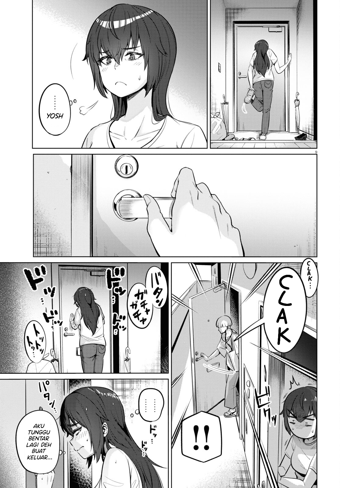 Genkai Dokushin Joshi (26) Gohan Chapter 1 - halaman 11