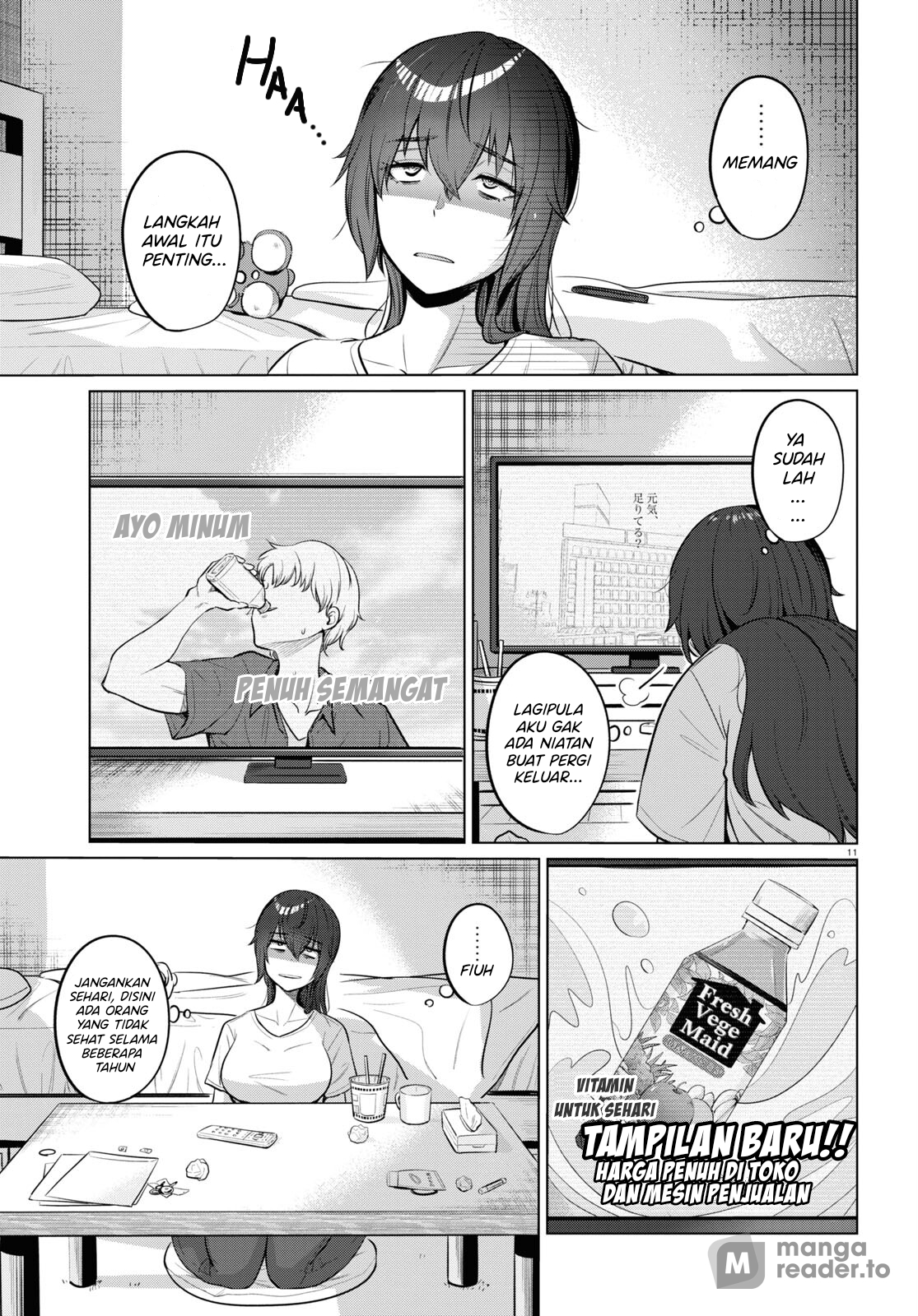 Genkai Dokushin Joshi (26) Gohan Chapter 1 - halaman 13