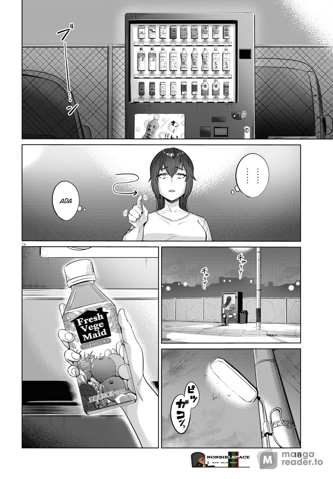 Genkai Dokushin Joshi (26) Gohan Chapter 1 - halaman 16