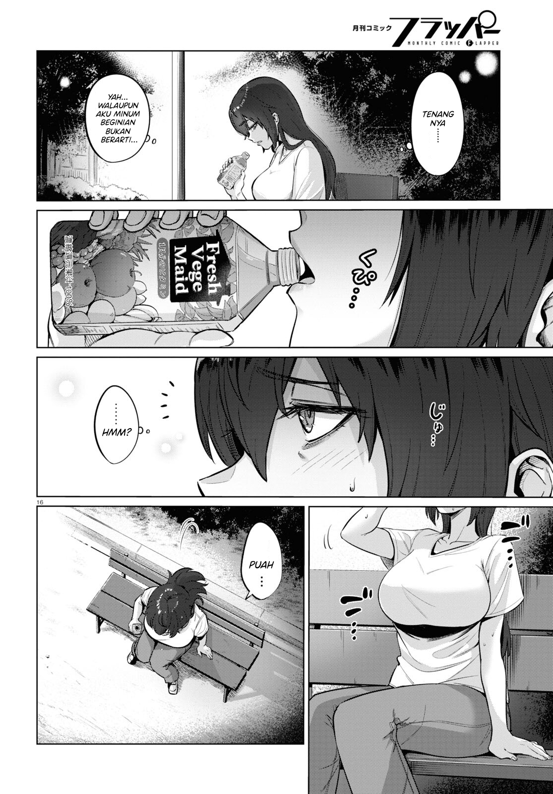 Genkai Dokushin Joshi (26) Gohan Chapter 1 - halaman 18