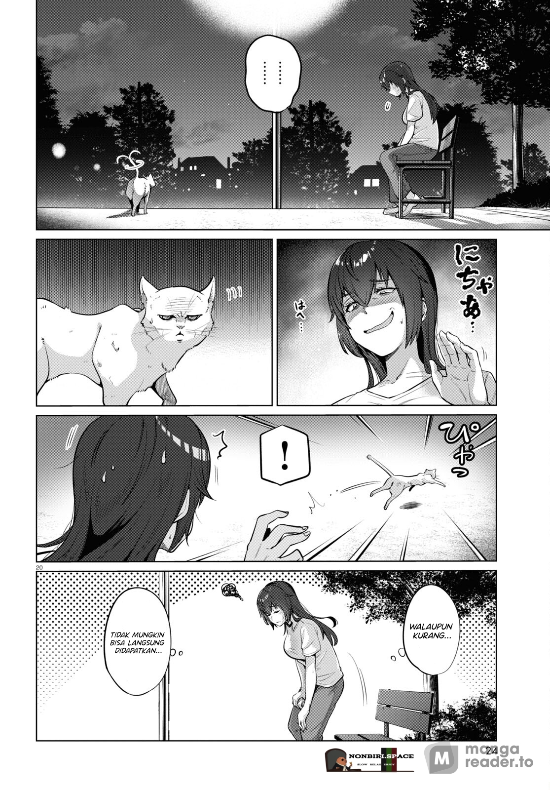 Genkai Dokushin Joshi (26) Gohan Chapter 1 - halaman 22