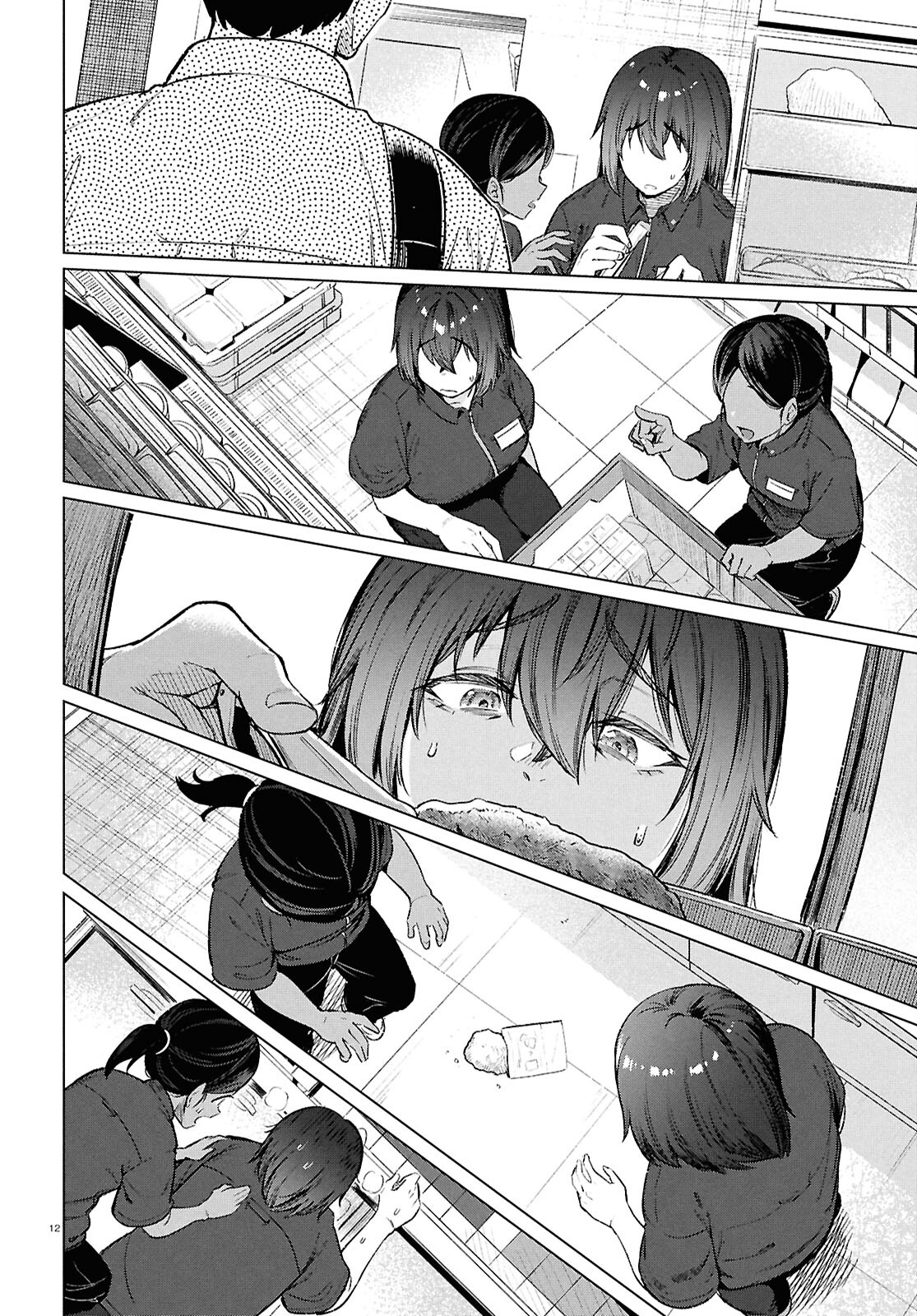 Genkai Dokushin Joshi (26) Gohan Chapter 16 - halaman 12