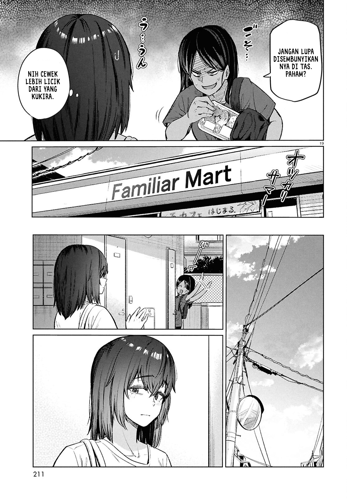 Genkai Dokushin Joshi (26) Gohan Chapter 16 - halaman 19