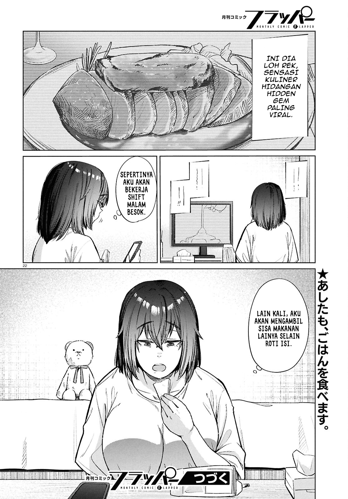 Genkai Dokushin Joshi (26) Gohan Chapter 16 - halaman 22
