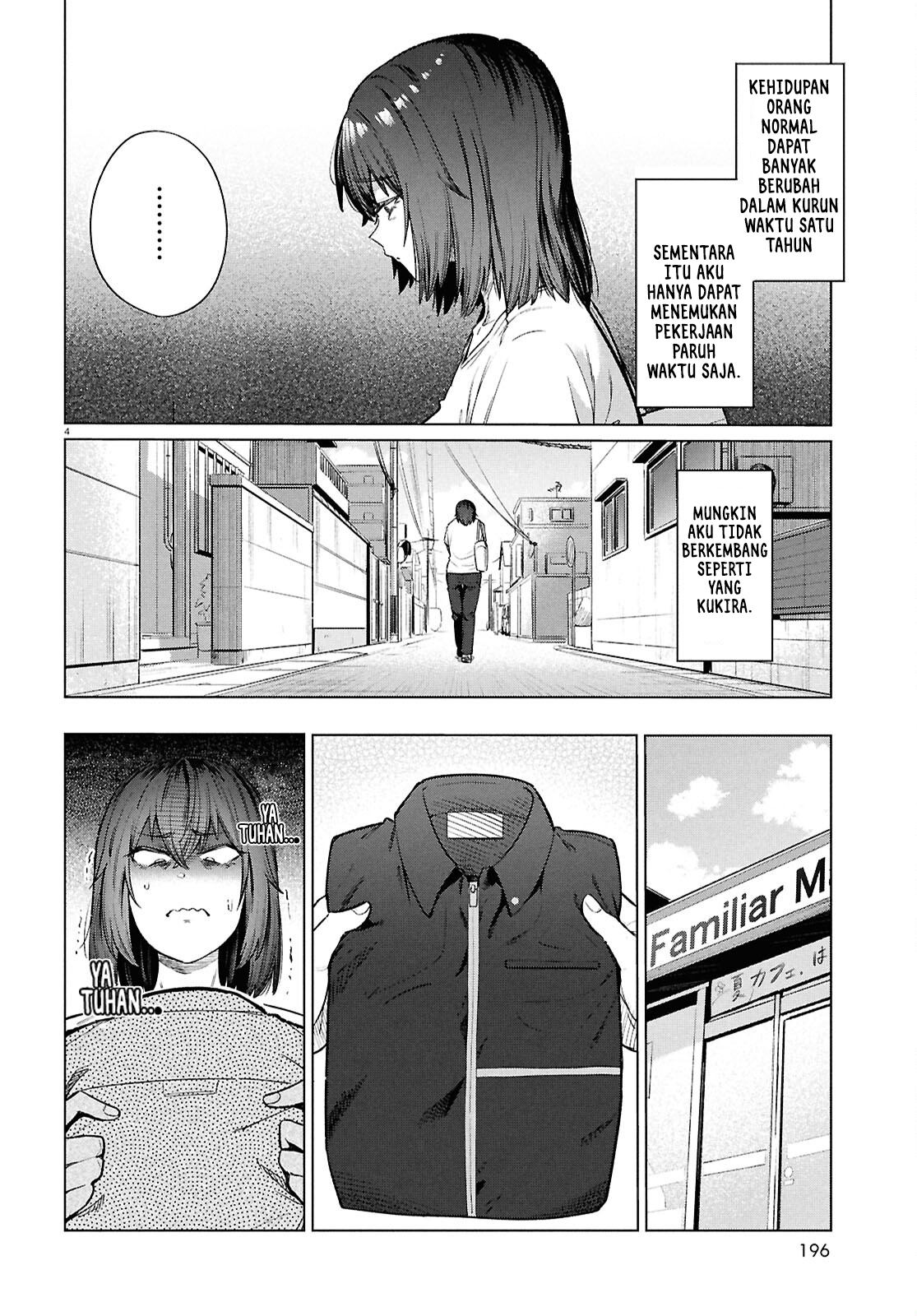 Genkai Dokushin Joshi (26) Gohan Chapter 16 - halaman 4