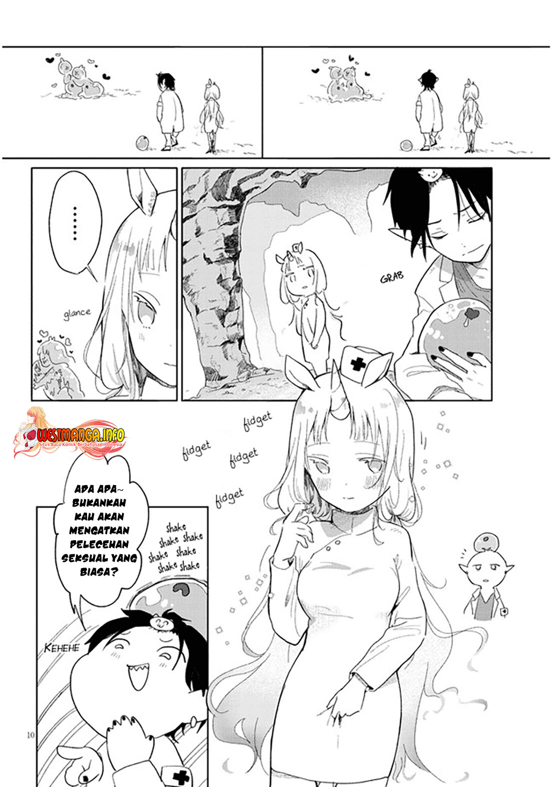 Genkai Dungeon no Hanshoku Jijou Chapter 1 - halaman 12