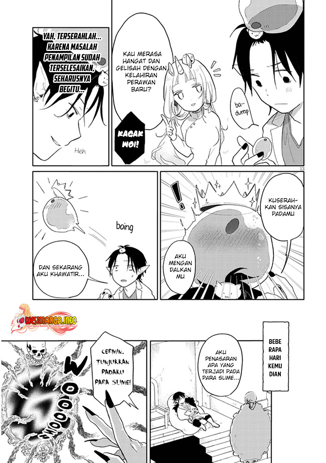 Genkai Dungeon no Hanshoku Jijou Chapter 1 - halaman 15
