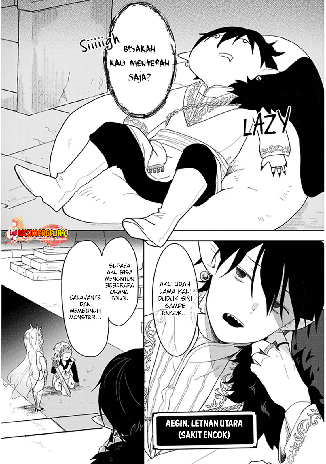 Genkai Dungeon no Hanshoku Jijou Chapter 1 - halaman 6