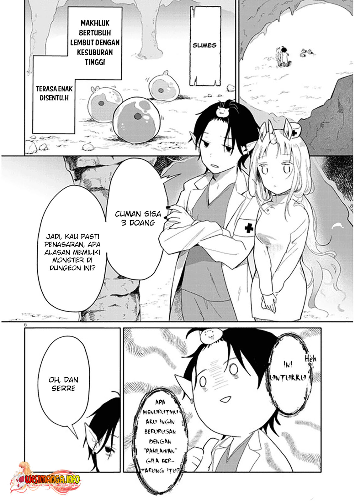 Genkai Dungeon no Hanshoku Jijou Chapter 1 - halaman 8