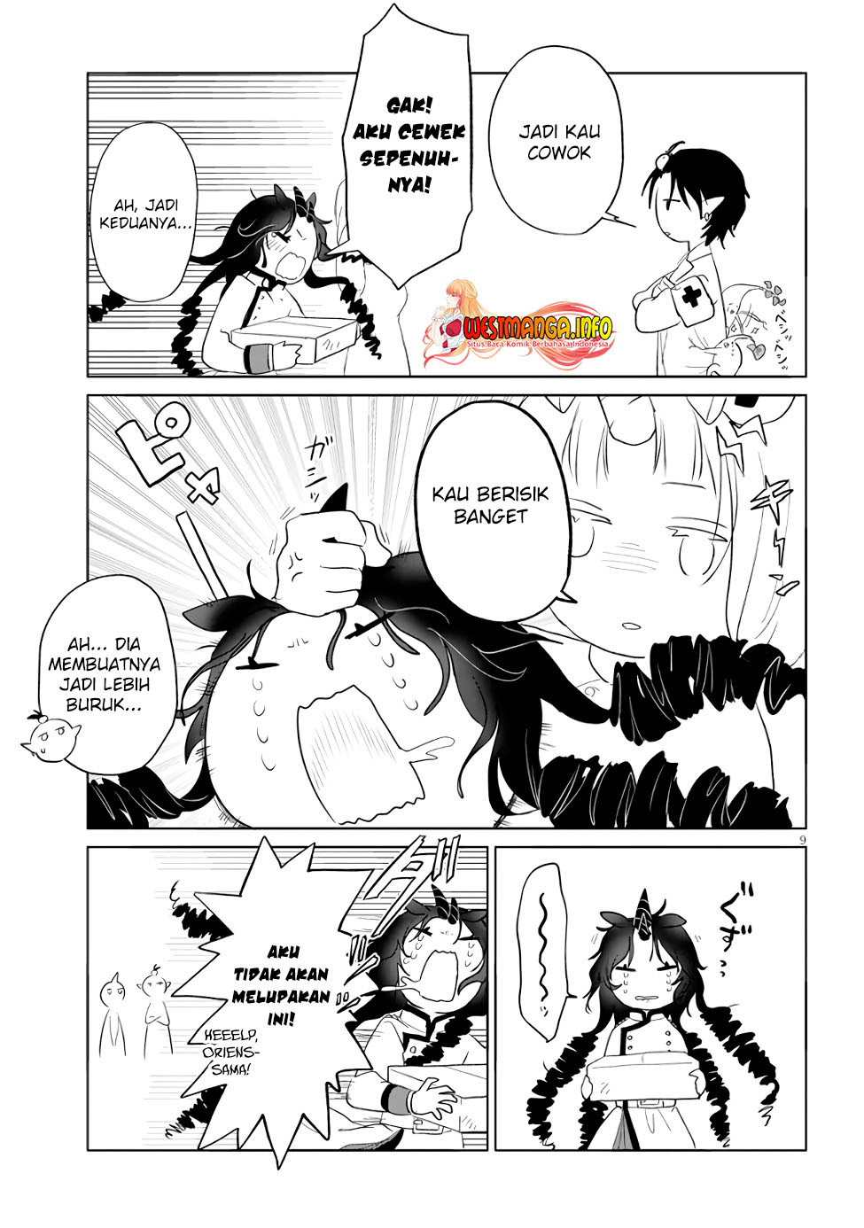 Genkai Dungeon no Hanshoku Jijou Chapter 10 - halaman 11